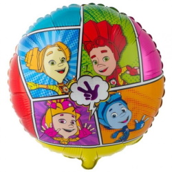 Фольгированные шары № 2177 - 400 рублей. Описание: фольгированный воздушный шар с гелием № 2177