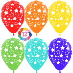 Гелиевые шары № 34 - 110 рублей. Описание: Гелиевые шары с гелием и с обработкой hifloat, с рисунком, надписью, размером 12 дюймов (30-35см).