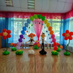 Оформление праздника № 681 - 6000 рублей. Описание: Оформление праздника воздушными шарами № 681