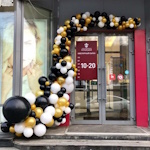 Оформление праздника № 796 - 550 рублей. п.м. Описание: Оформление праздника воздушными шарами № 673