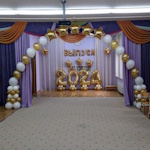 Оформление праздника № 824 - 11000 рублей. Описание: Оформление праздника воздушными шарами № 824